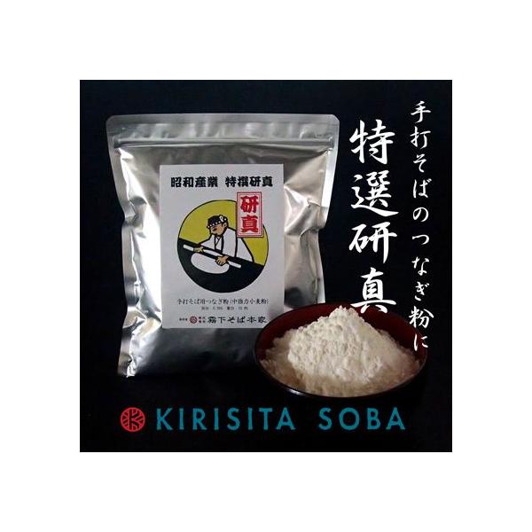 品名：小麦粉（中強力）内容量：400g賞味期限：1ヵ月保存方法：密閉して冷蔵庫または冷凍庫で保存して下さい灰分：0.35%、蛋白：10.8%