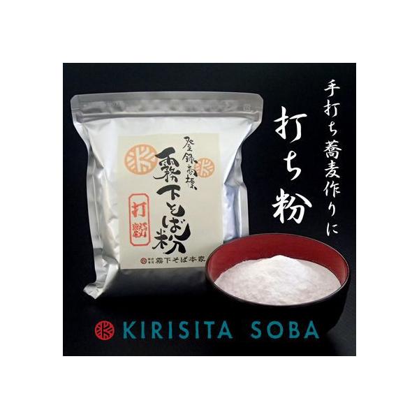内容量：500g賞味期限：1ヵ月保存方法：密閉して冷蔵庫または冷凍庫で保存して下さい