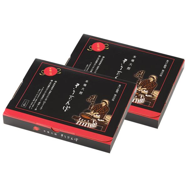 【送料込】本場大館きりたんぽ　スープセット２人前×２個セット