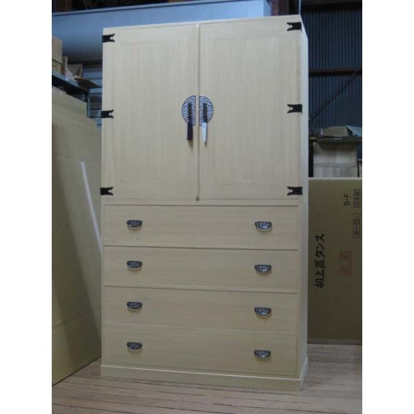 ˃^X@˂񂷂Qidˎ Vv@@[@IWi@ˈߑ\y@iԍ1010