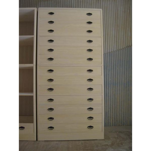 @߁@˃^X@˂񂷁@@ߒ\y@Vv@˖@ߒ\yEQidˎ@@iԍ-513045