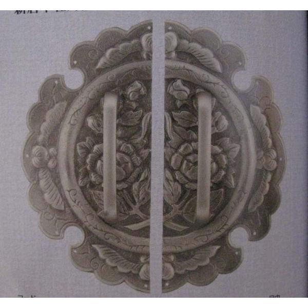 金具前飾りDIY観音扉建具 新唐草牡丹前飾り・ハンドル付・銀古美