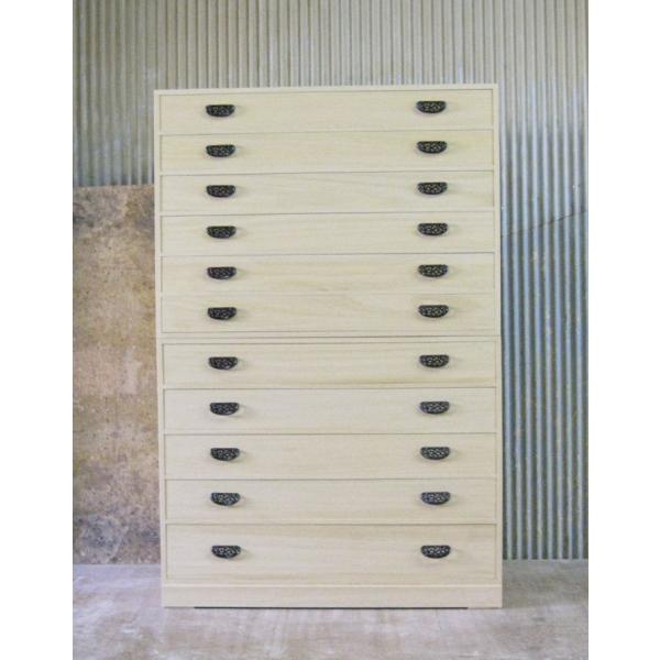 kiriyasanmoochi3_k-745303