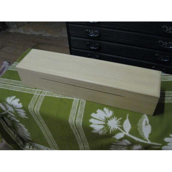 @{@@e@Z@g@˓EԌ630@@iԍk-7611