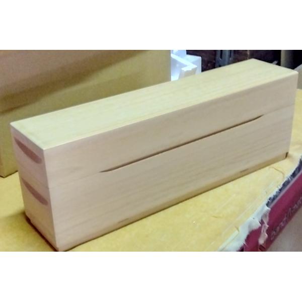 kiriyasanmoochi3_k-7805