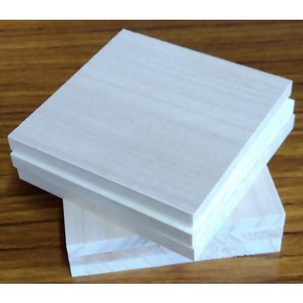 桐端材　DIY　木材 在庫限り　桐端材・90x90x7.5mm・6枚組　商品番号k-kiri45