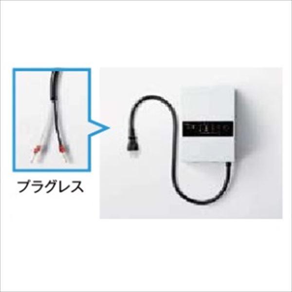 LIXIL トランス電源ユニット　60W 8VLP75 LIXIL トランス電源ユニット 60Wプラグレスタイプ 楽天市場
