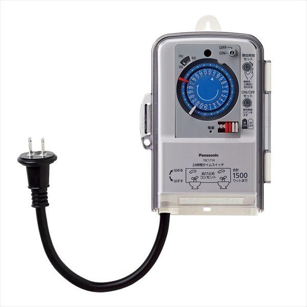 パナソニック 24時間式タイムスイッチ（防雨型） オプション TBC171N 『エクステリア照明 ライト』