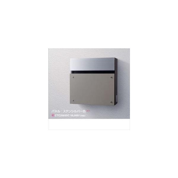 pi\jbN FASUS FF tFCTXFF tbg^Cv plFXeVo[ CTCR2003SC wXփ|Xgx XeVo[iDj