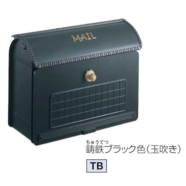 �p�i�\�j�b�N �T�C���|�X�g ���[���o�b�O CTR2800TB �w�X�փ|�X�g�x ���S�u���b�N�F