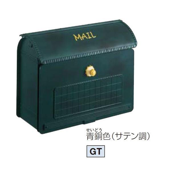 �p�i�\�j�b�N �T�C���|�X�g ���[���o�b�O CTR2800GT �w�X�փ|�X�g�x ���F�i�T�e�����j