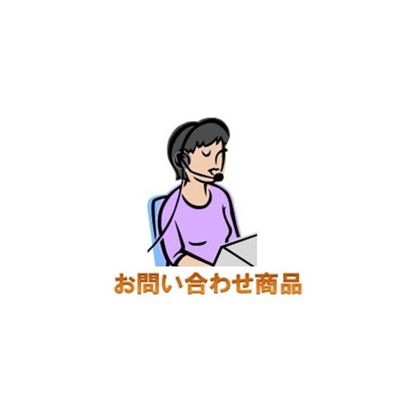 お問い合わせ商品