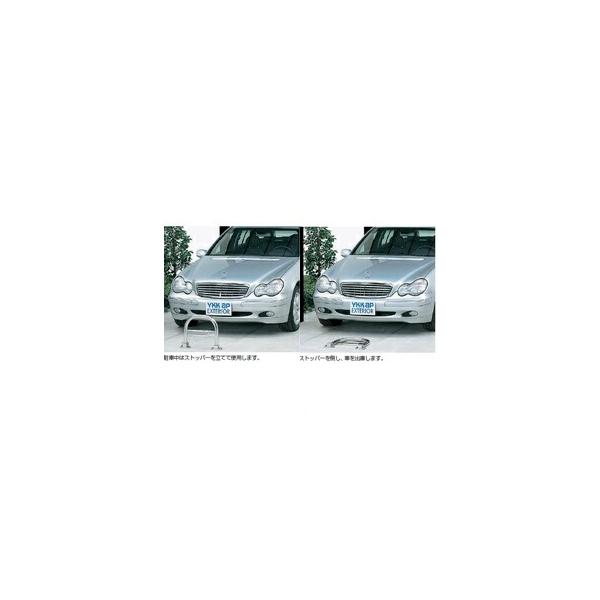 YKKAP 車止め1型 ABL-1 : エクステリアのキロYahoo!店 - 通販 - Yahoo 
