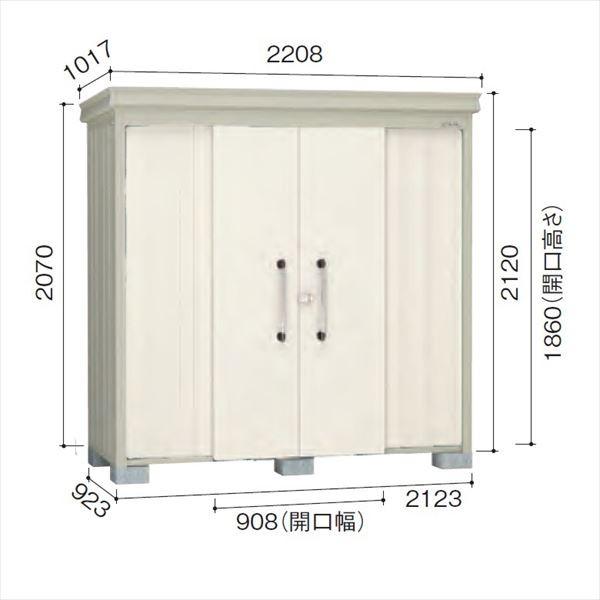 _CP K[fnEX DM-Z 2109-NW ʌ^ w^E^u O DIYx i`zCg