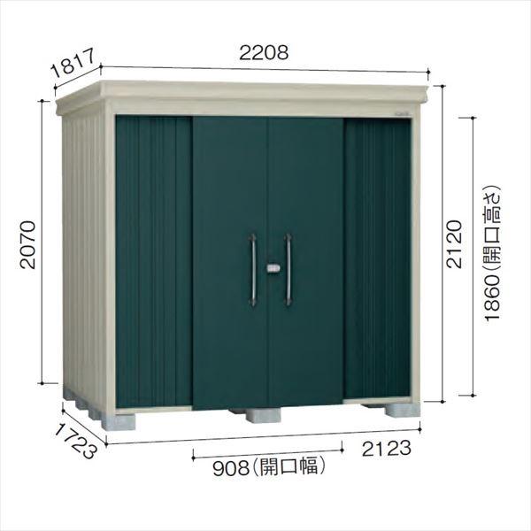 _CP K[fnEX DM-Z 2117-MG ʌ^ w^E^u O DIYx }J_O[