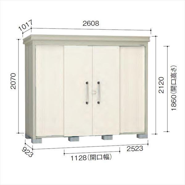 _CP K[fnEX DM-Z 2509-G-NW ^ w^E^u O DIYx i`zCg