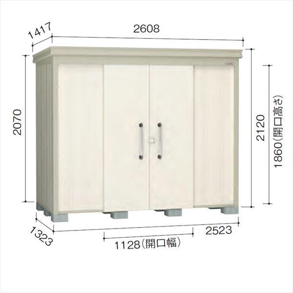 _CP K[fnEX DM-Z 2513-G-NW ^ w^E^u O DIYx i`zCg