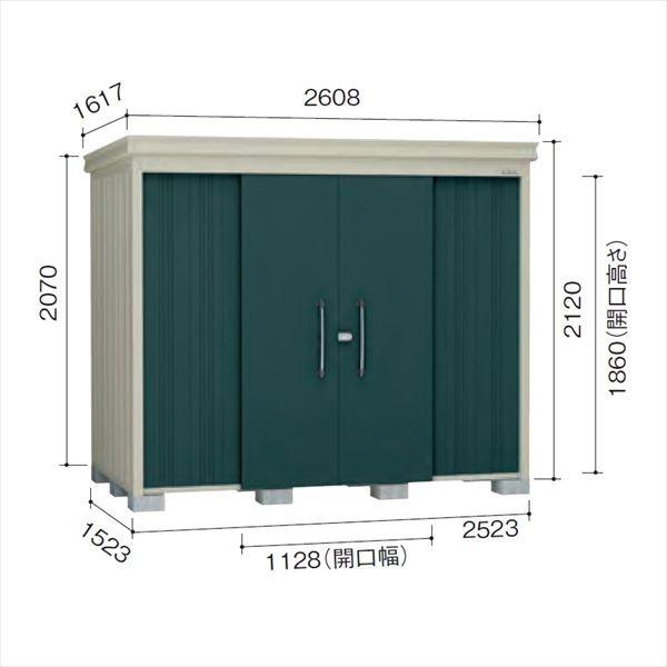 _CP K[fnEX DM-Z 2515-G-MG ^ w^E^u O DIYx }J_O[