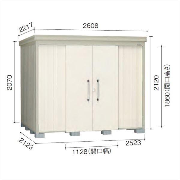 _CP K[fnEX DM-Z 2521-NW ʌ^ w^E^u O DIYx i`zCg