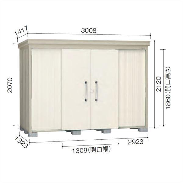 _CP K[fnEX DM-Z 2913-G-NW ^ w^E^u O DIYx i`zCg