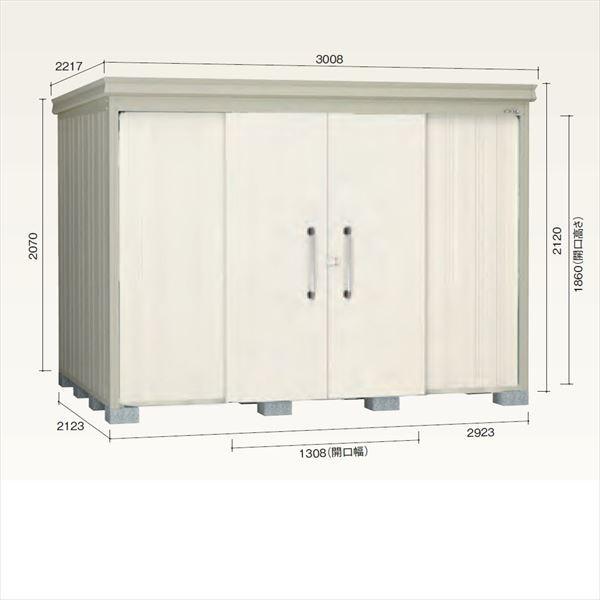 _CP K[fnEX DM-Z 2921-NW ʌ^ w^E^u O DIYx i`zCg