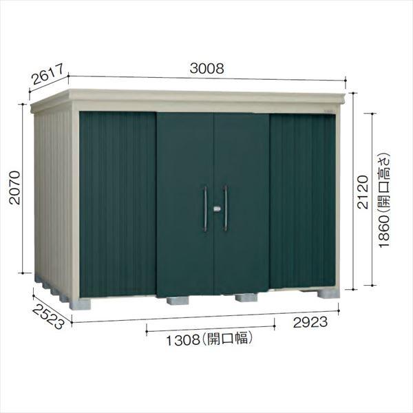 _CP K[fnEX DM-Z 2925-MG ʌ^ w^E^u O DIYx }J_O[