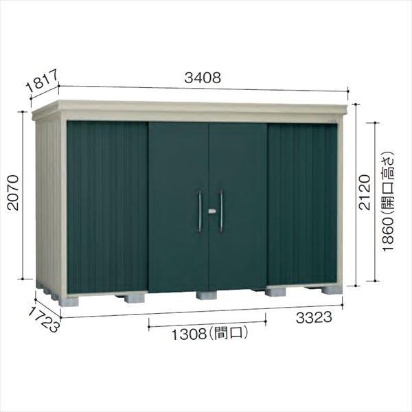 _CP K[fnEX DM-Z 3317-G-MG ^ w^E^u O DIYx }J_O[