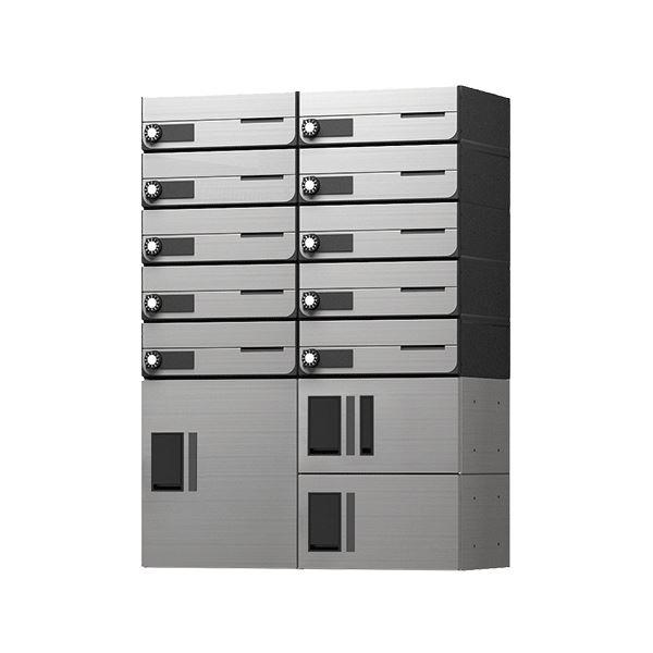 ナスタ 宅配ボックス プチ宅 ポスト組み合わせ例 10戸用 前入れ前出し マンション用 15294501 エクステリアのキロyahoo 店 通販 Yahoo ショッピング