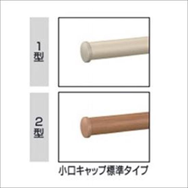 【三協アルミ】握りやすさを追求したやさしいアールデザインで、快適なアプローチを提案します。