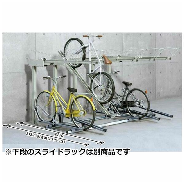 優先配送 お多福ダイケン 自転車ラック サイクルスタンド KS-F284 4台