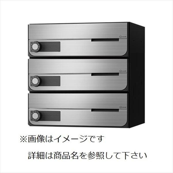 iX^ ^X֕Ή WZp|Xg OOo^Cv J É^_C ː3 KS-MB4002PY-3L-S p XeXwA[C