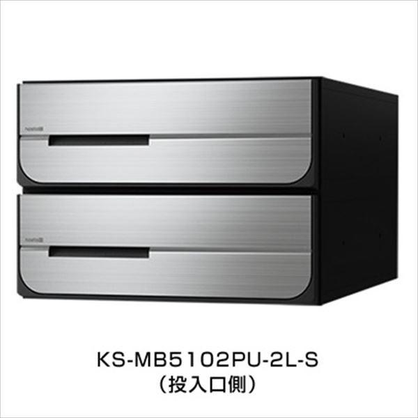iX^ WZp|Xg Oo^Cv É^_C ː2 KS-MB5102PU-2L-S p XeXwA[C
