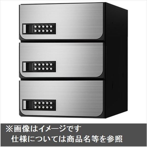 iX^ ^X֕Ή WZp|Xg Oo^Cv J σvbV{^ ː3 KS-MB6102PY-3PK-S p XeXwA[C