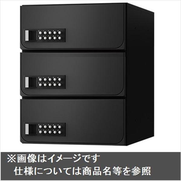 iX^ ^X֕Ή WZp|Xg Oo^Cv J σvbV{^ ː3 KS-MB6102PY-3PK-BK p ubN