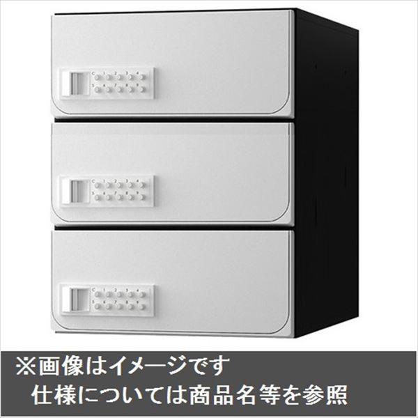 iX^ ^X֕Ή WZp|Xg Oo^Cv J σvbV{^ ː3 KS-MB6102PY-3PK-W p zCg