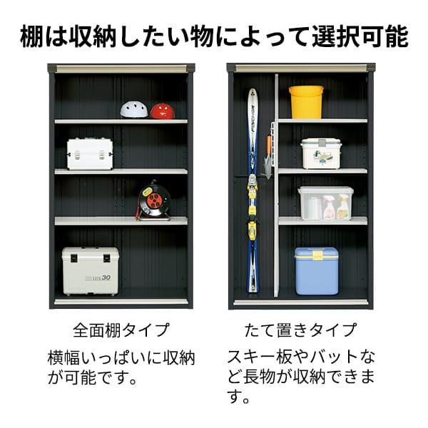 ���u ���O �q�� �^�N�{���u �O�����v���X�e�[�W �W�����v GP-136BF / GPY-136BF �S�ʒI�^�C�v ��130cm 65cm 160cm �w ���O���[�� ���^ �X�`�[�����u ���u�� �x ���i�摜2