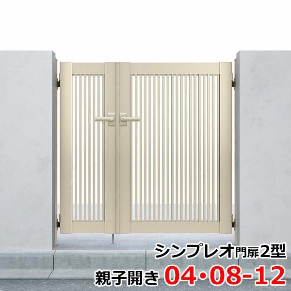 YKKAP VvITB1^ eqJ 和dl 04E08-12 HME-V-TB wĊiqfUCx