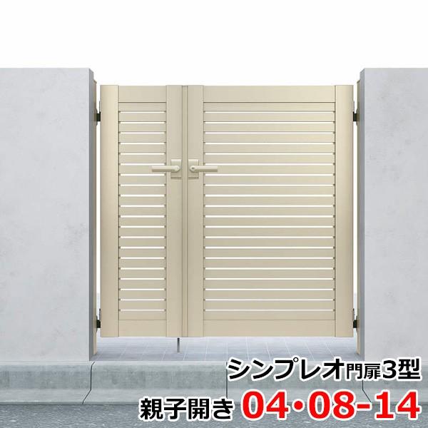 YKKAP VvIYS1^ eqJ 和dl 04E08-14 HME-V-YS wiqfUCx