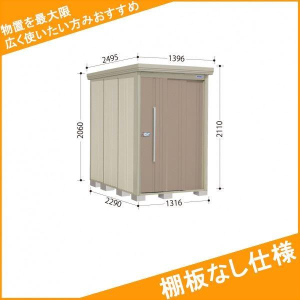 OMtgLy[Ώ u O ^N{u ND^XgbN}@IȂdl ND-1322 ʌ^:^ W Idl J[{uE