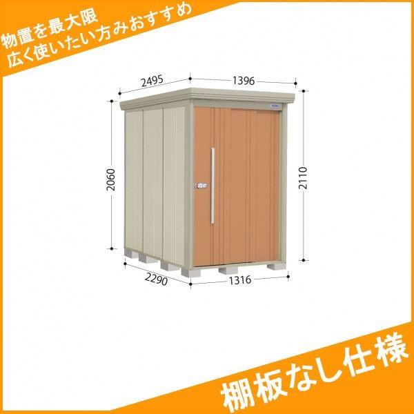 OMtgLy[Ώ u O ^N{u ND^XgbN}@IȂdl ND-1322 ʌ^:^ W Idl gsJIW