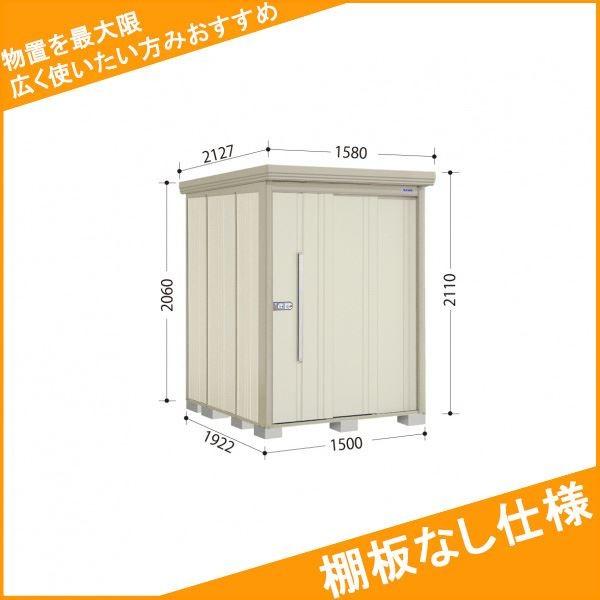 OMtgLy[Ώ u O ^N{u ND^XgbN}@IȂdl ND-1519 ʌ^ W Idl [zCg