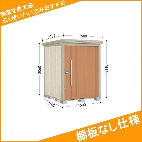 OMtgLy[Ώ u O ^N{u ND^XgbN}@IȂdl ND-1519 ʌ^ W Idl gsJIW