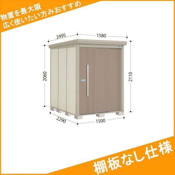 u O ^ ^N{u ND^XgbN}@IȂdl ND-1522 W ʌ^ wǉzōH\x J[{uE