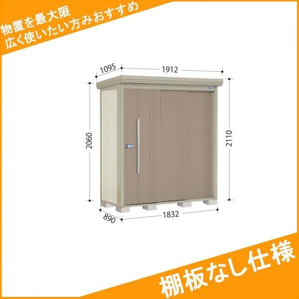 OMtgLy[Ώ u O ^N{u ND^XgbN}@IȂdl ND-1808 ʌ^:^ W Idl J[{uE