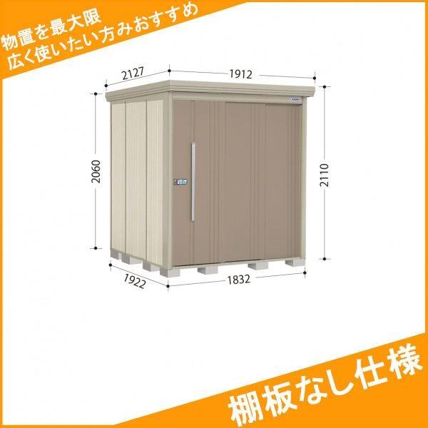 OMtgLy[Ώ u O ^N{u ND^XgbN}@IȂdl ND-1819 ʌ^ W Idl J[{uE