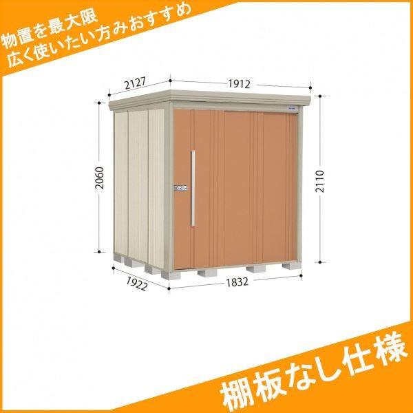 OMtgLy[Ώ u O ^N{u ND^XgbN}@IȂdl ND-1819 ʌ^ W Idl gsJIW