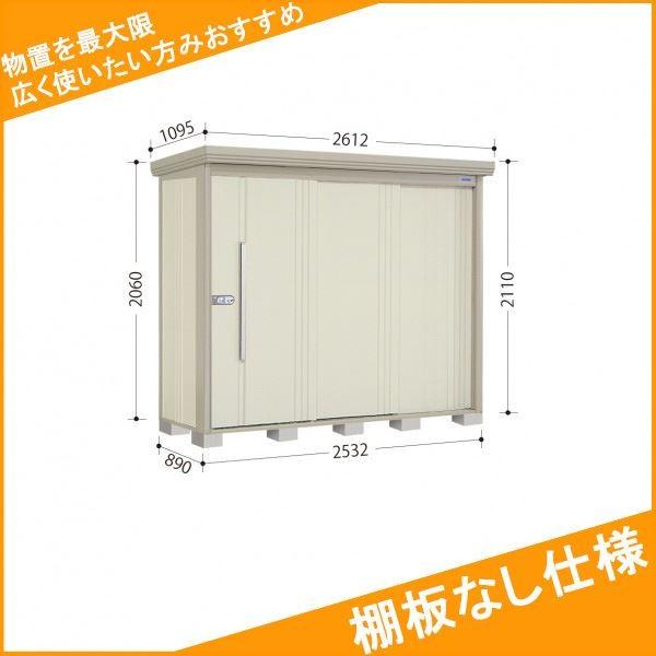 u O ^ ^N{u ND^XgbN}@IȂdl ND-2508 W ʌ^:^ wǉzōH\x [zCg