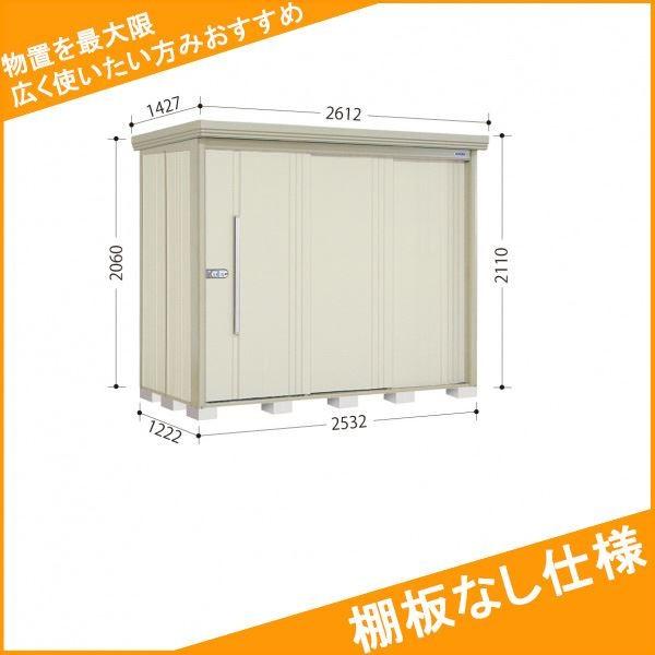 OMtgLy[Ώ u O ^N{u ND^XgbN}@IȂdl ND-2512 ʌ^ W Idl [zCg