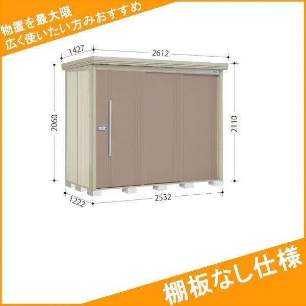 OMtgLy[Ώ u O ^N{u ND^XgbN}@IȂdl ND-2512 ʌ^ W Idl J[{uE