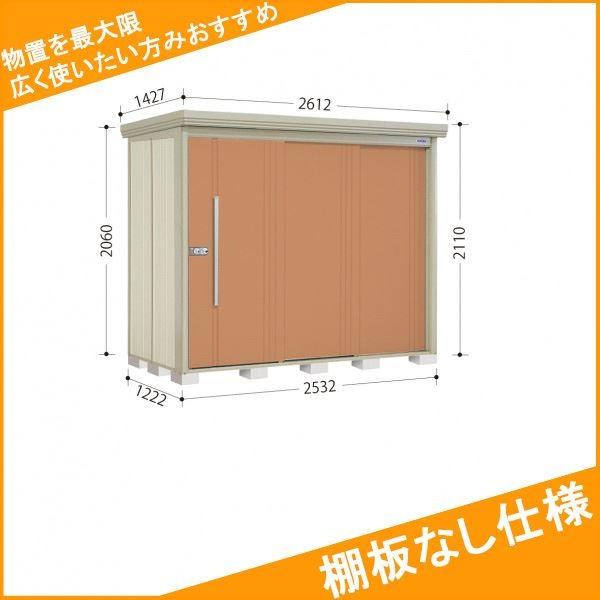 OMtgLy[Ώ u O ^N{u ND^XgbN}@IȂdl ND-2512 ʌ^ W Idl gsJIW